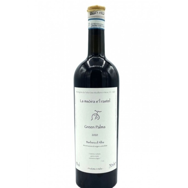 Fabio Gea La msòira e'l rastel 2016 Fabio Gea La Msòira E'l Rastel | RAW WINE